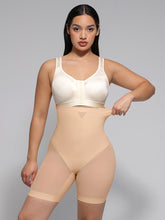 Power Silhouette Shaping Shorts - Nude